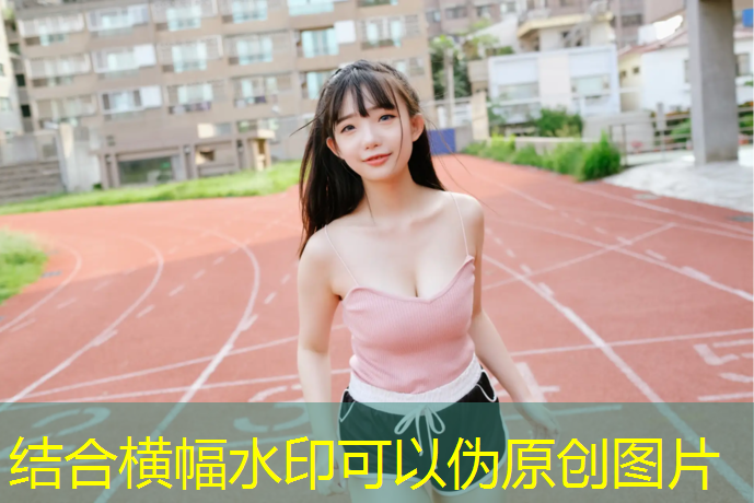 银河3d立体悬浮游戏