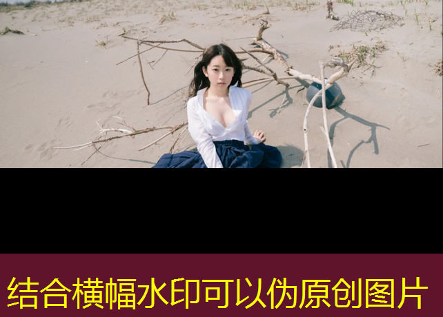 封天传微信小程序入口小游戏