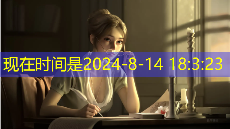 逃离游戏3d立体