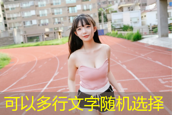 进化类游戏 小程序叫什么