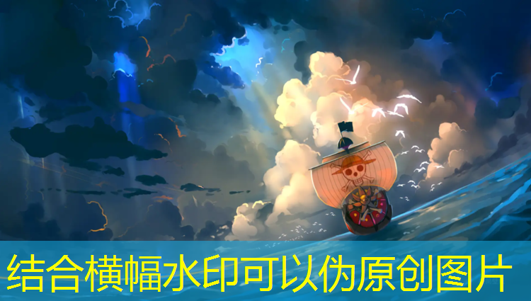 塑胶跑道材料普及攻略：多样选择让你无忧奔跑。