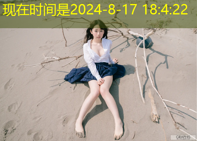 全面解析：塑胶跑道材料的型号分类大揭密！