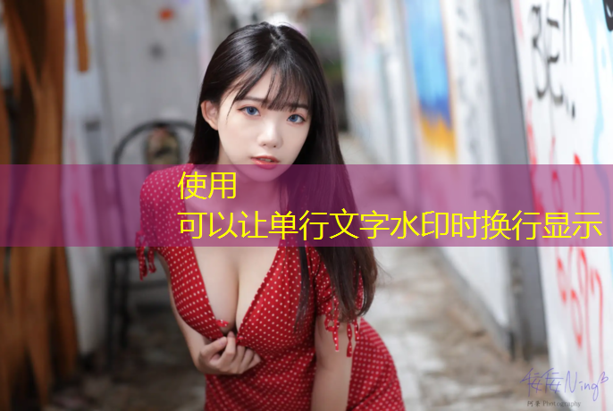 塑胶跑道彩色路面施工，时尚与实用并存的运动场地选择