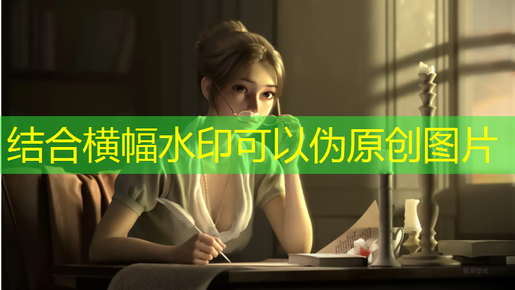 乒乓球台贴着墙