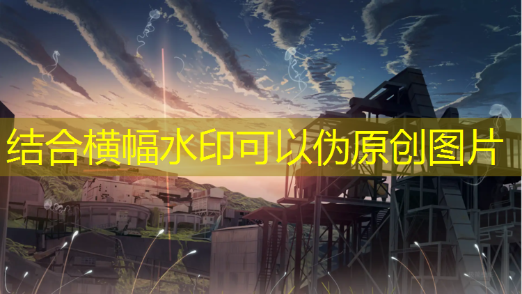 儿童健身器材运动器材室内运动