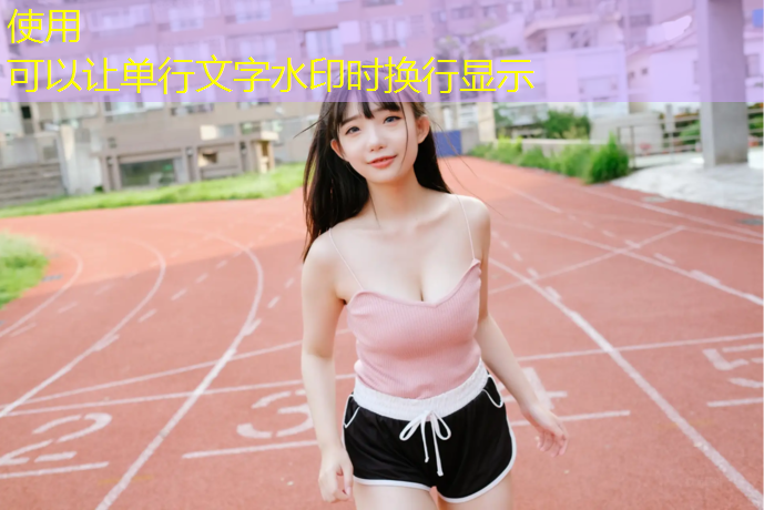 室内能玩的乒乓球台子有哪些