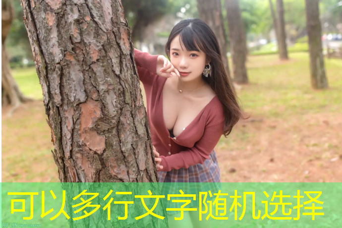 乒乓球台桌面修补 乒乓球台桌面修补