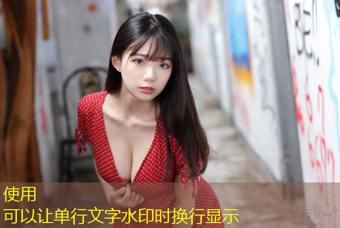 标准乒乓球台尺寸多少
