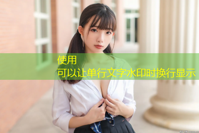 200米塑胶跑道的标线