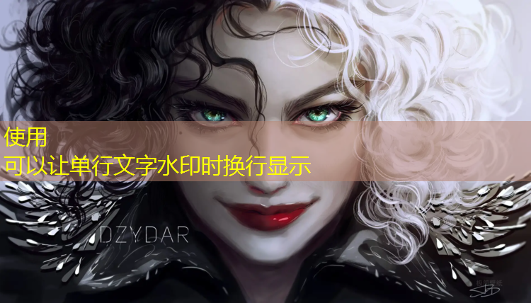乒乓球台内下旋球反挑
