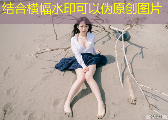 乒乓球台面的漆怎么刷 乒乓球台面的漆怎么刷