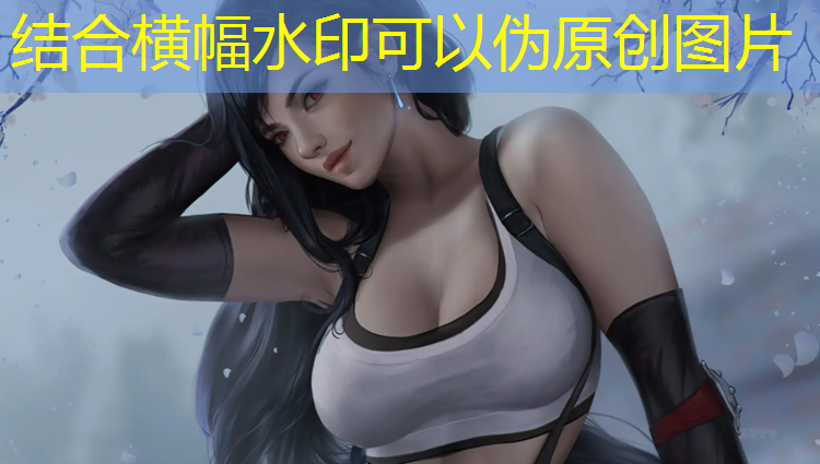 乒乓球台三维