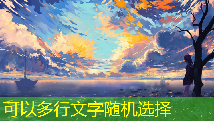 校园足球基础器材