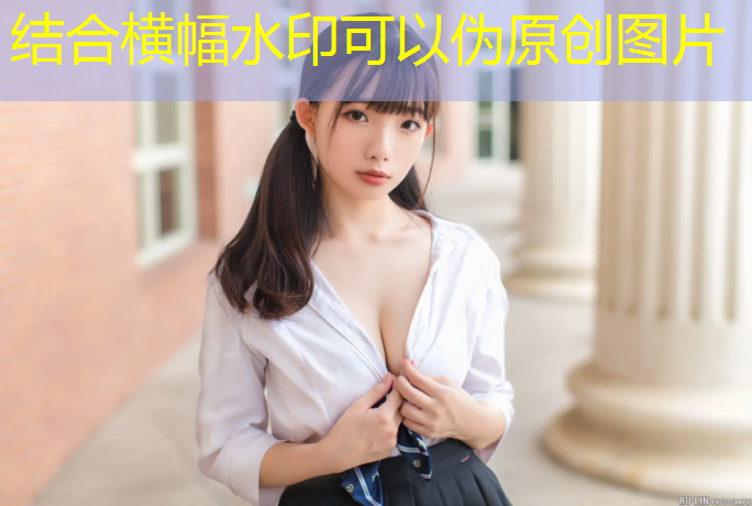 30个瑜伽动作室内健身