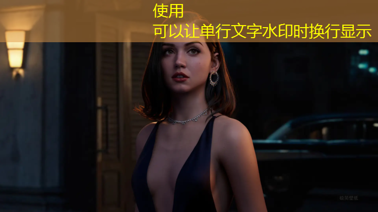 乒乓球台边线多少厘米