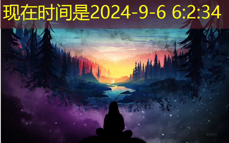 室内健身远动