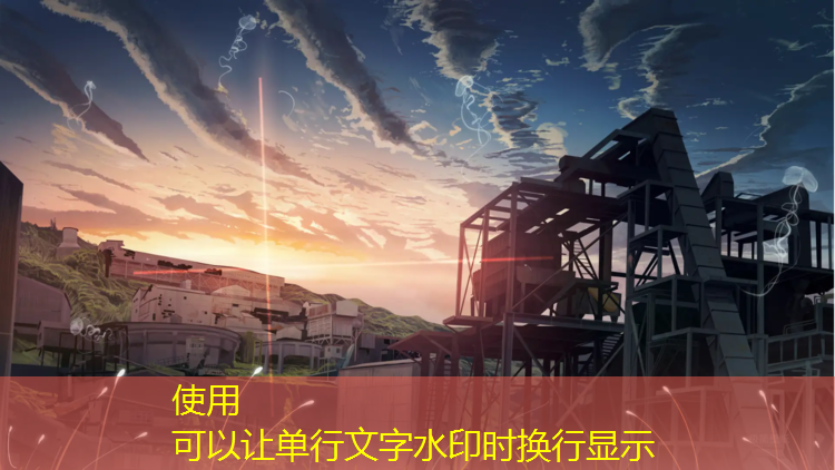 塑胶跑道为什么深受大众的青睐